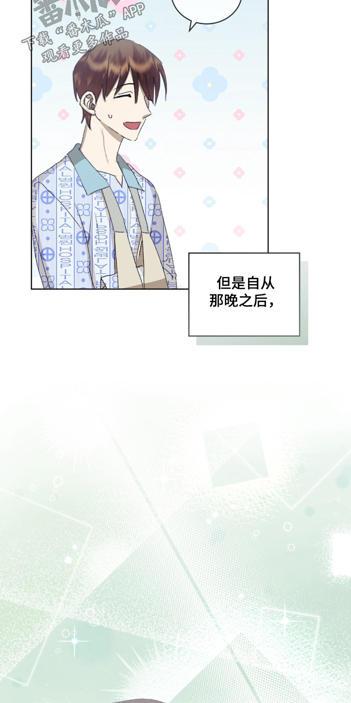第89话1
