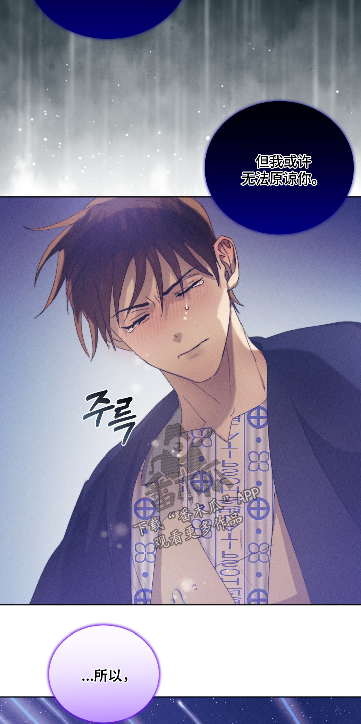 第89话23