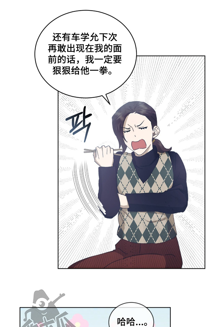 第89话0
