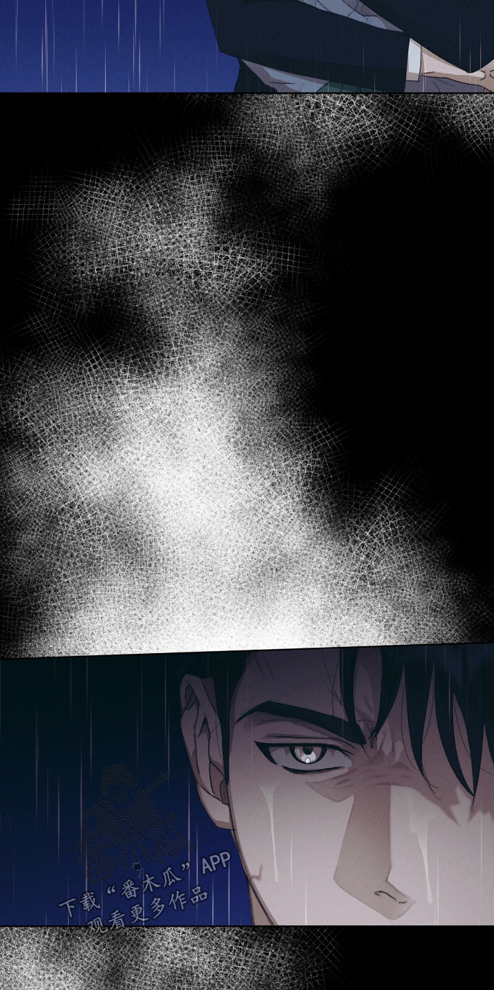 第88话10