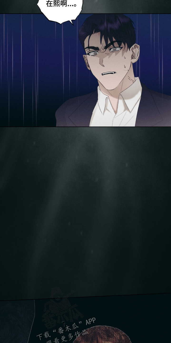 第88话6