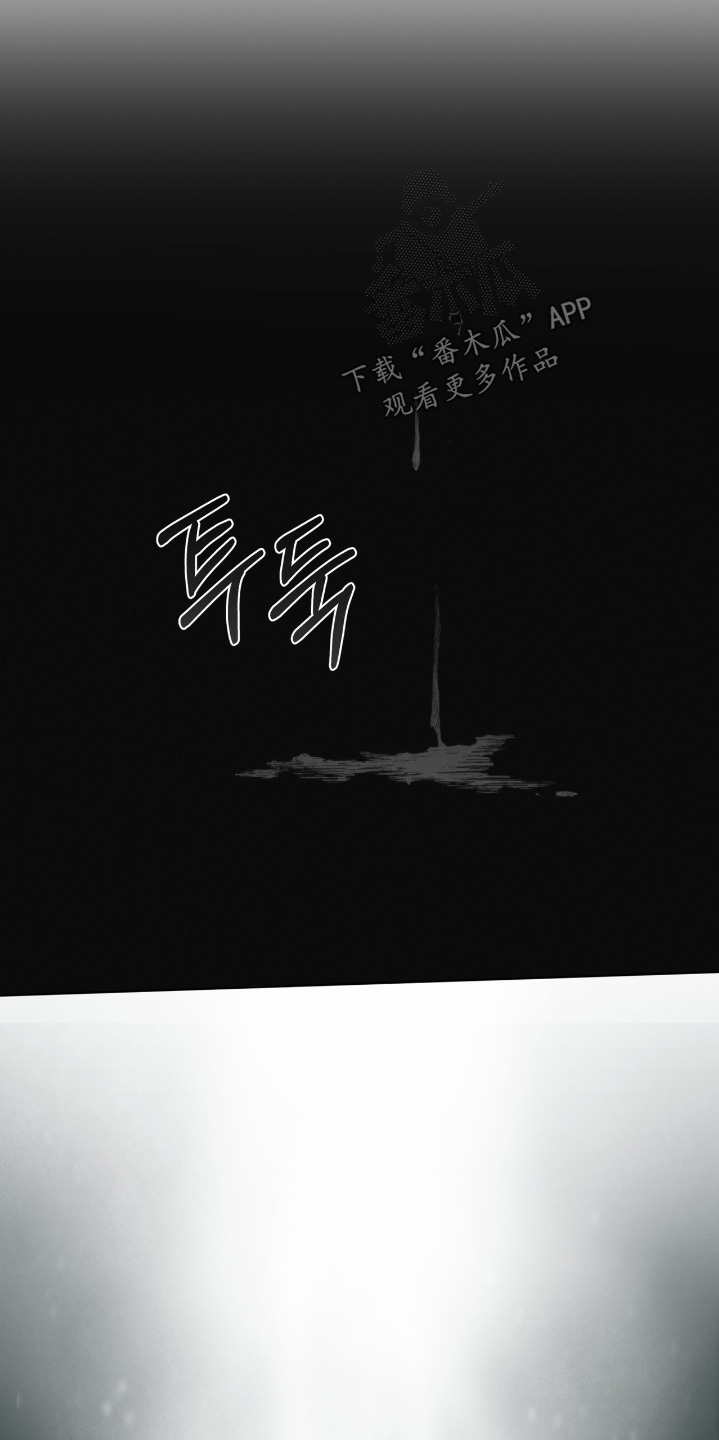 第88话4
