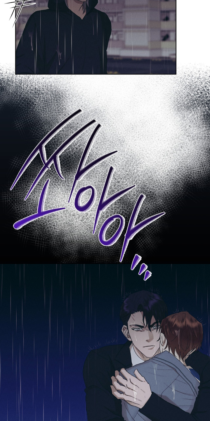 第88话9