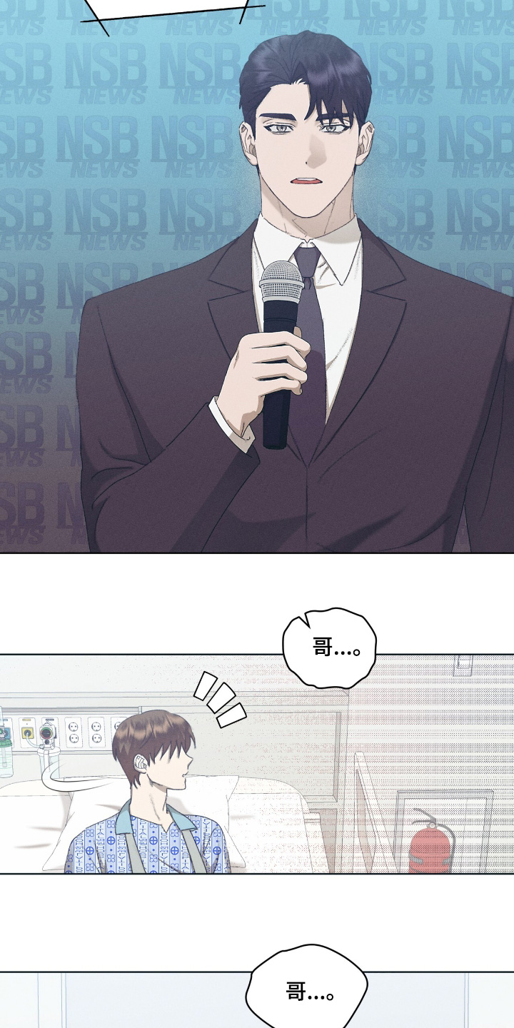 第88话25