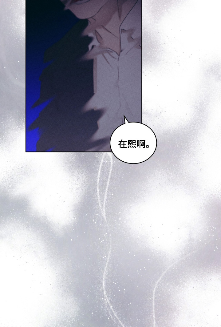 第88话17