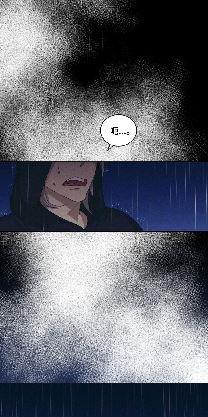 第88话11
