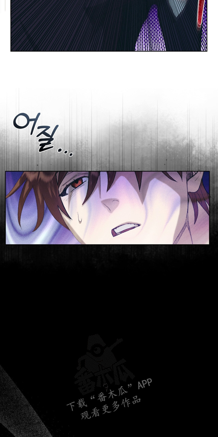 第87话8