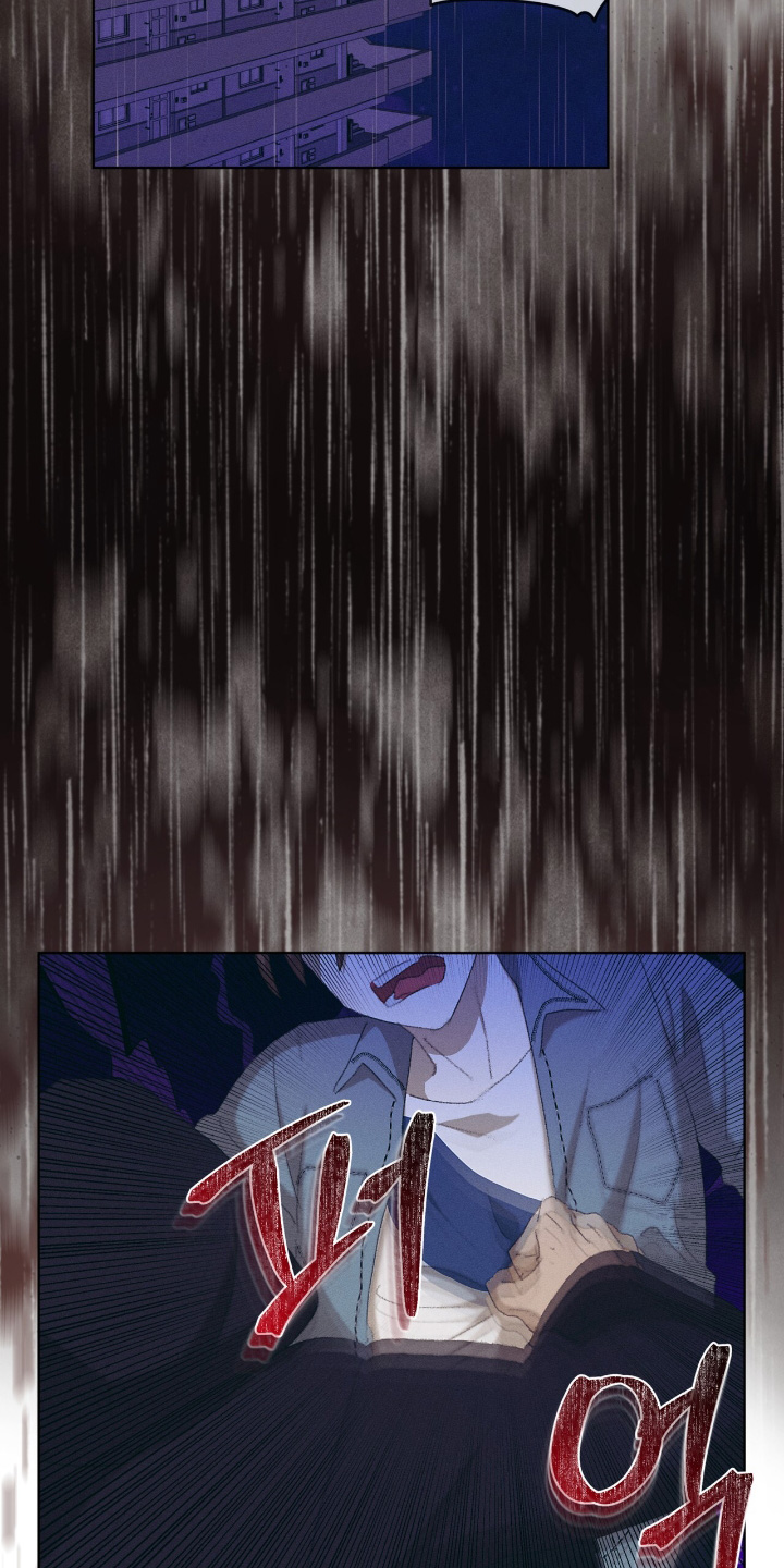 第87话7
