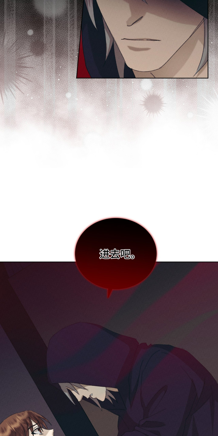 第87话1