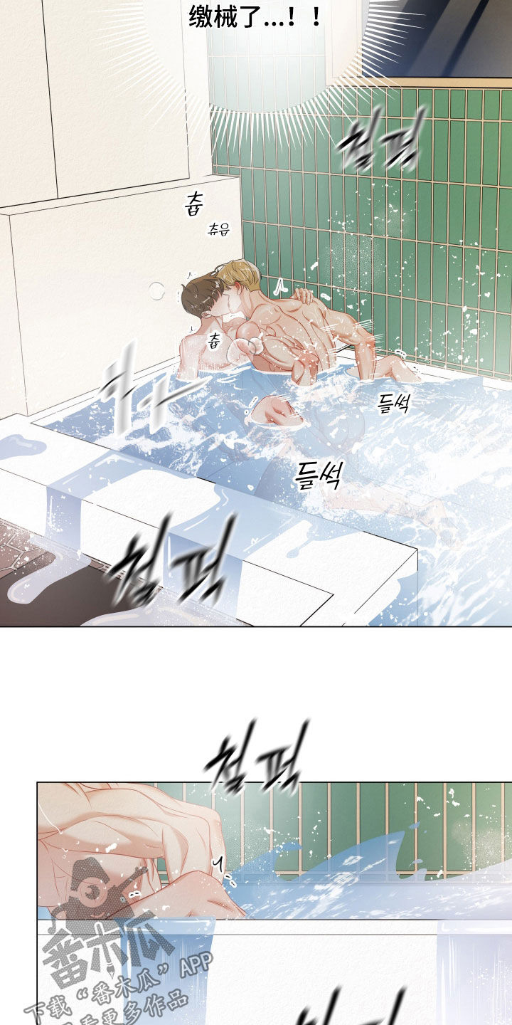 第130话13