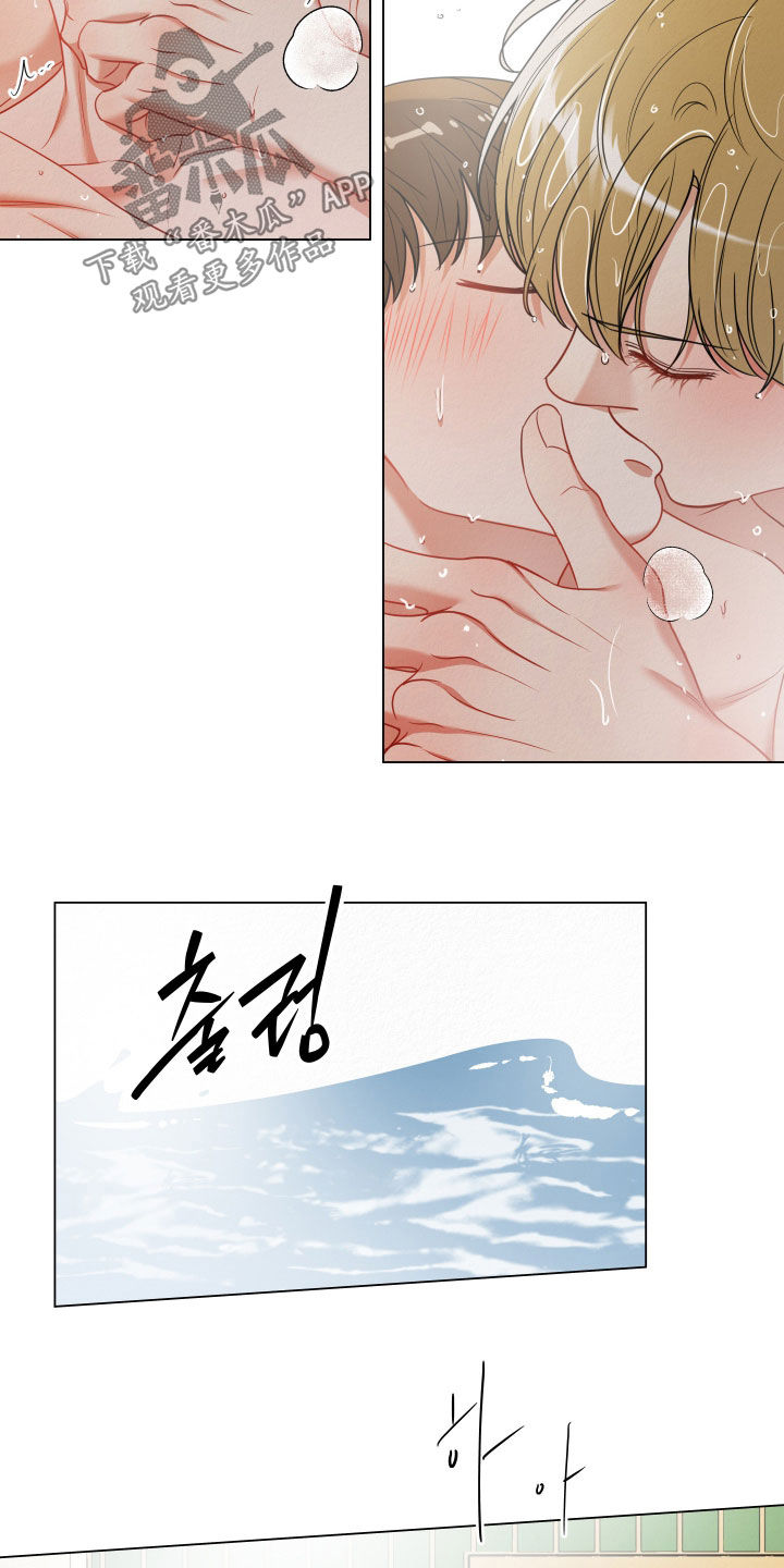 第130话4
