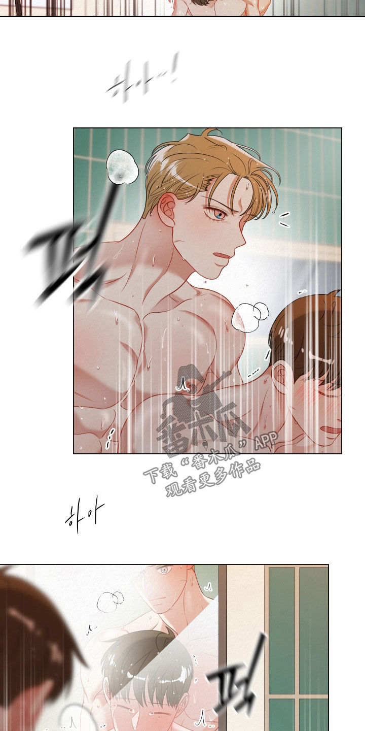 第130话15