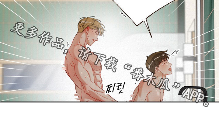 第130话17