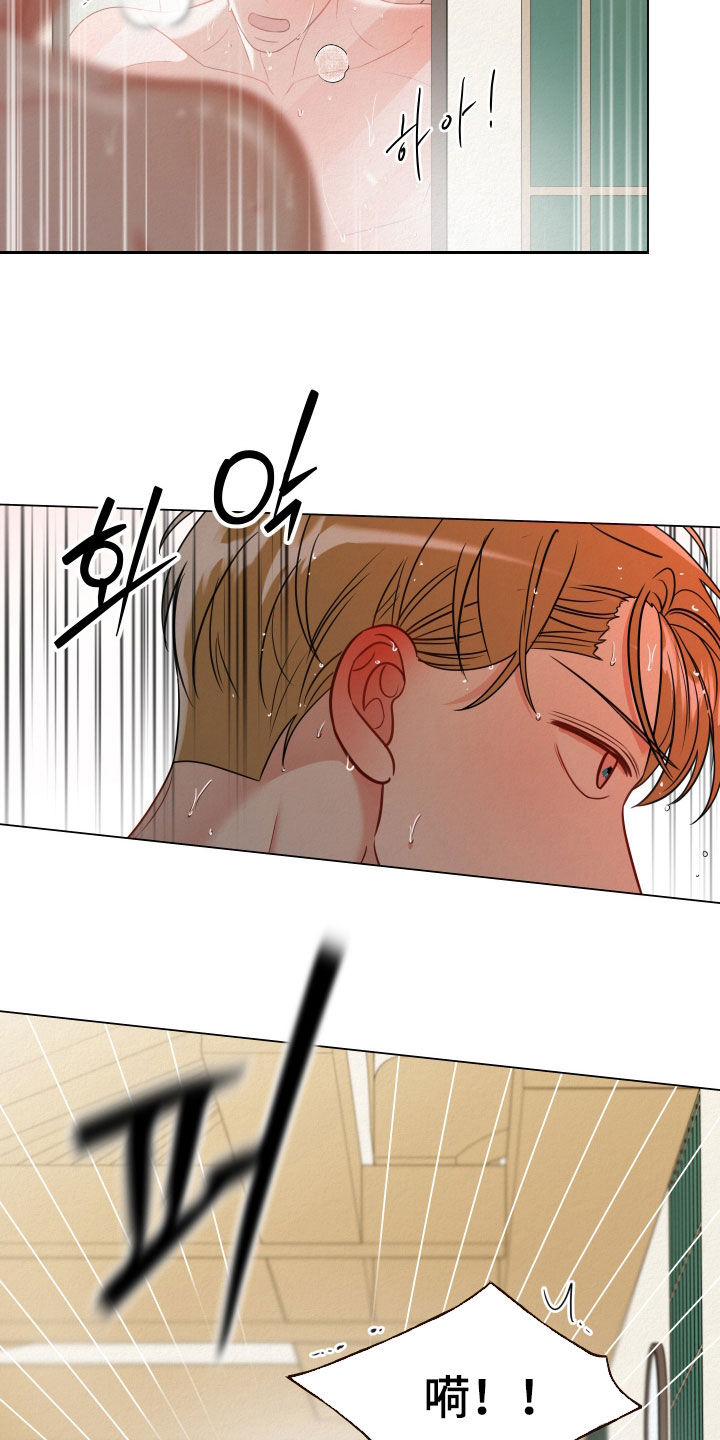 第130话16