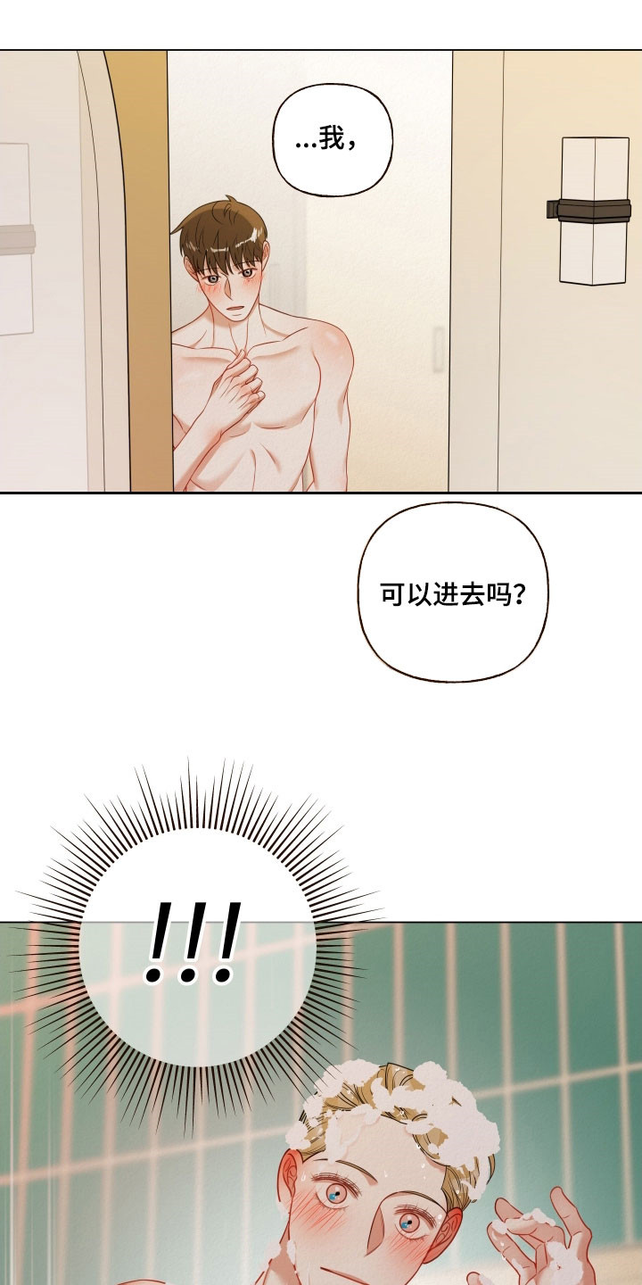 第129话21