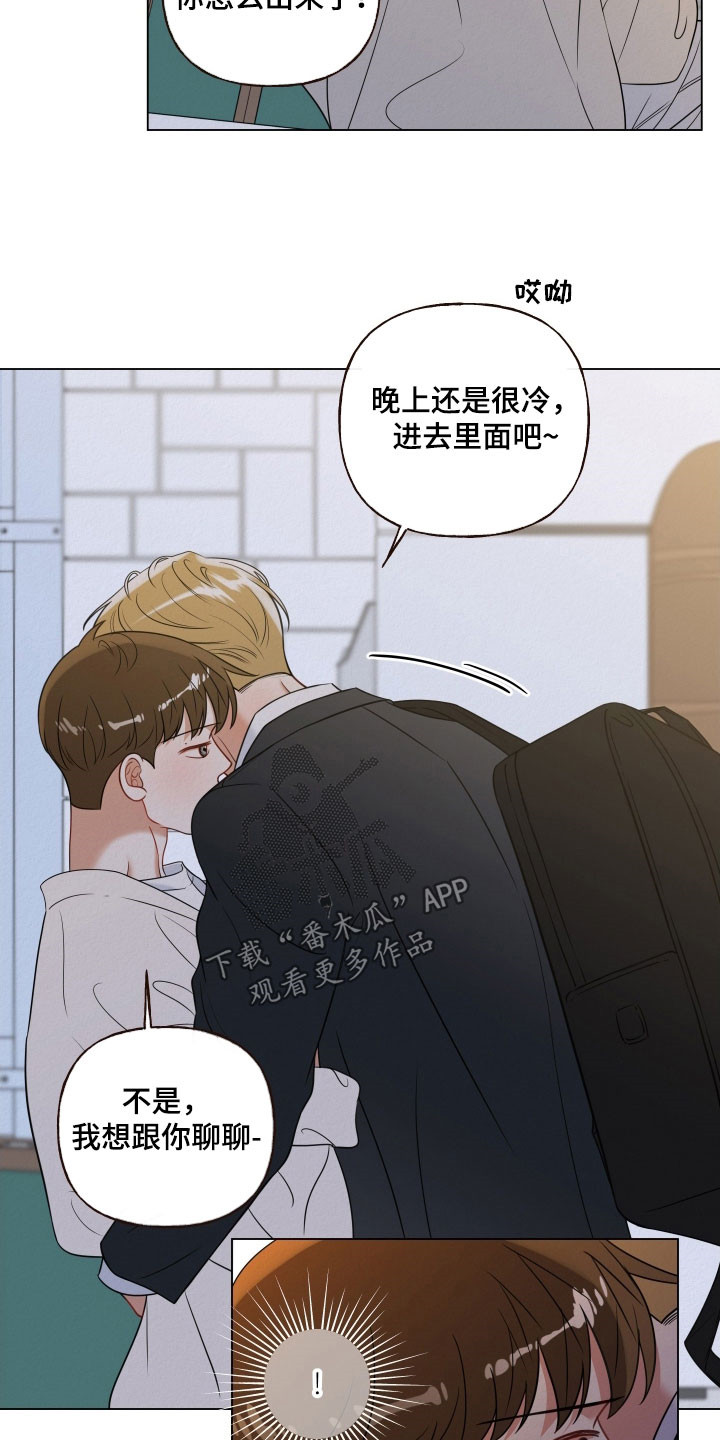 第129话10