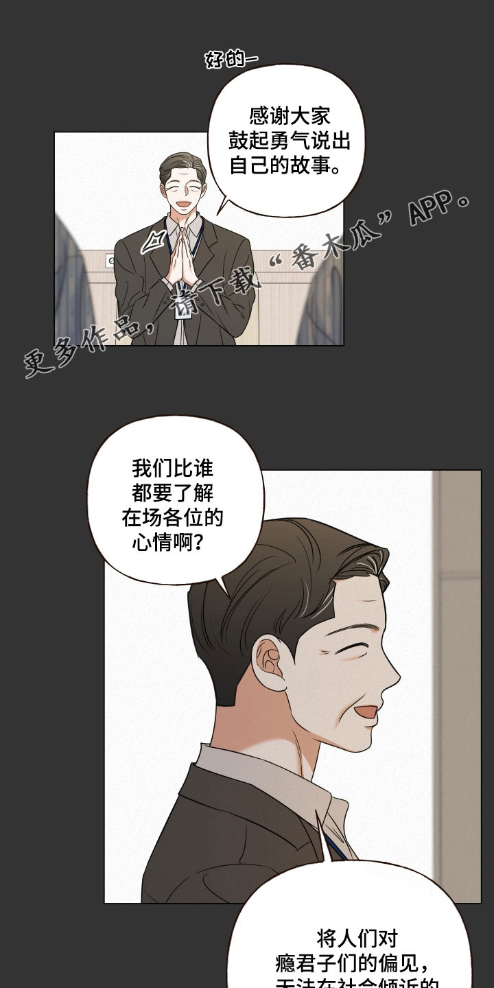 第129话0