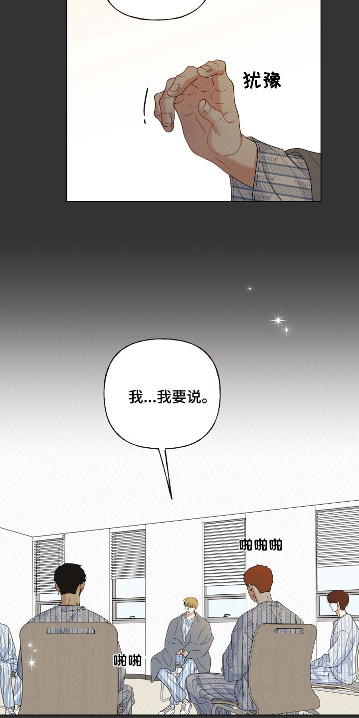 第129话2