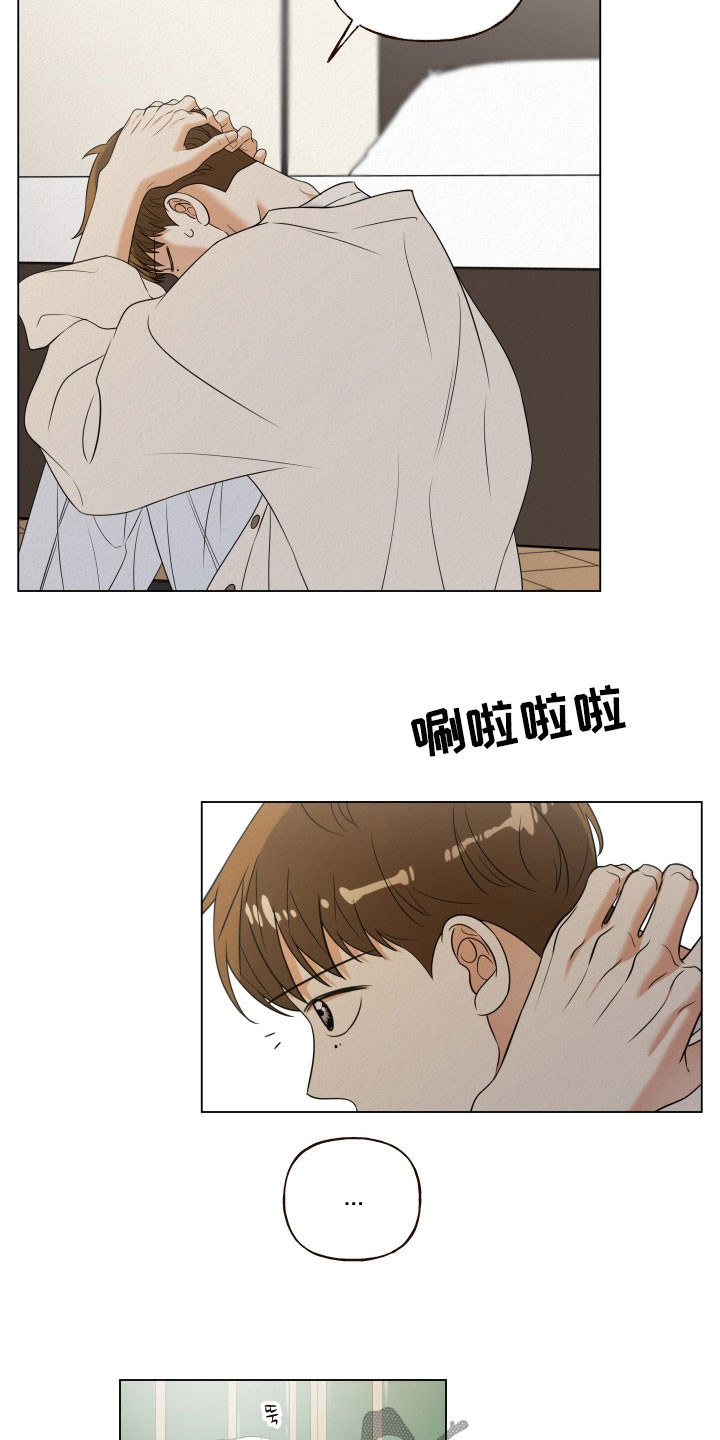第129话19