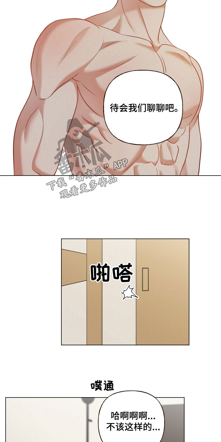 第129话18