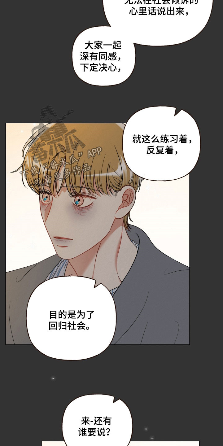 第129话1