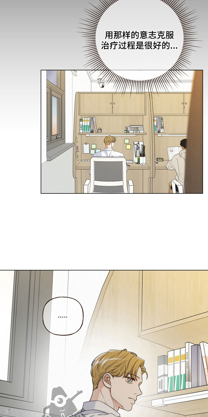 第129话5