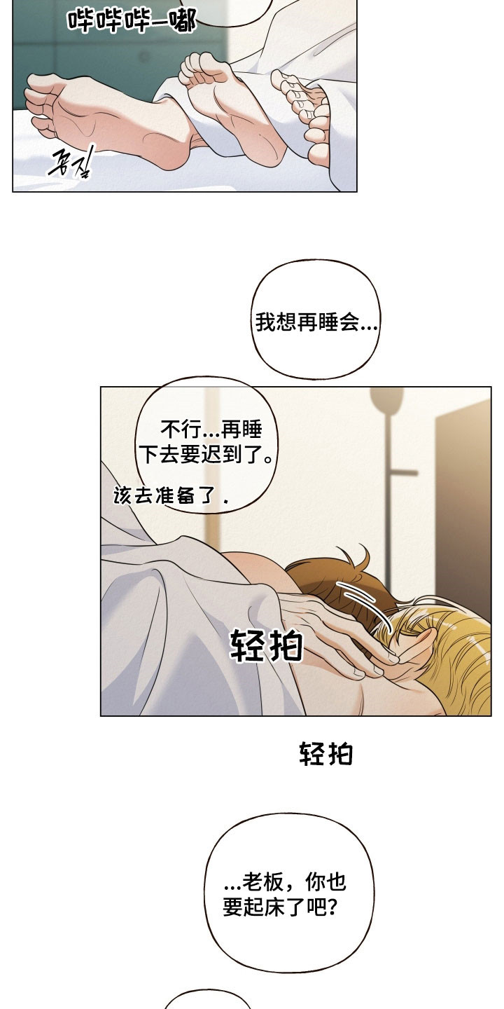 第128话1