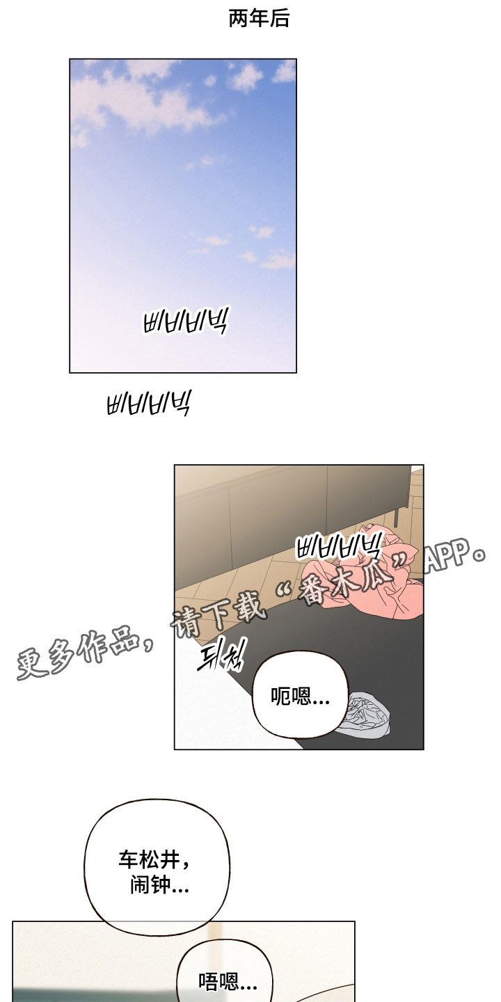第128话0