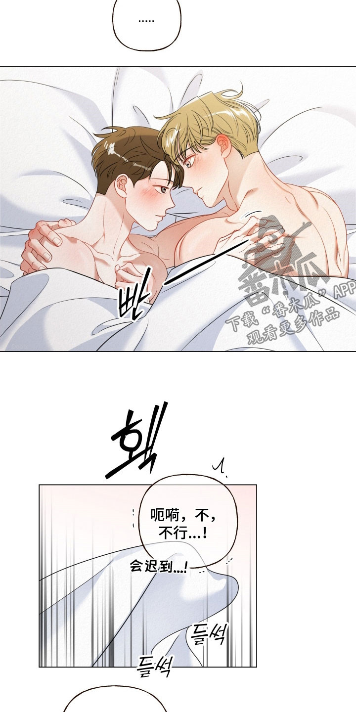 第128话2