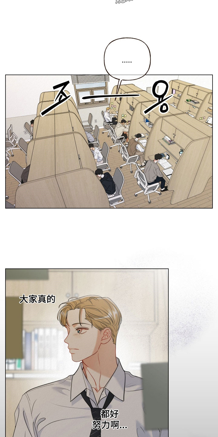 第128话12