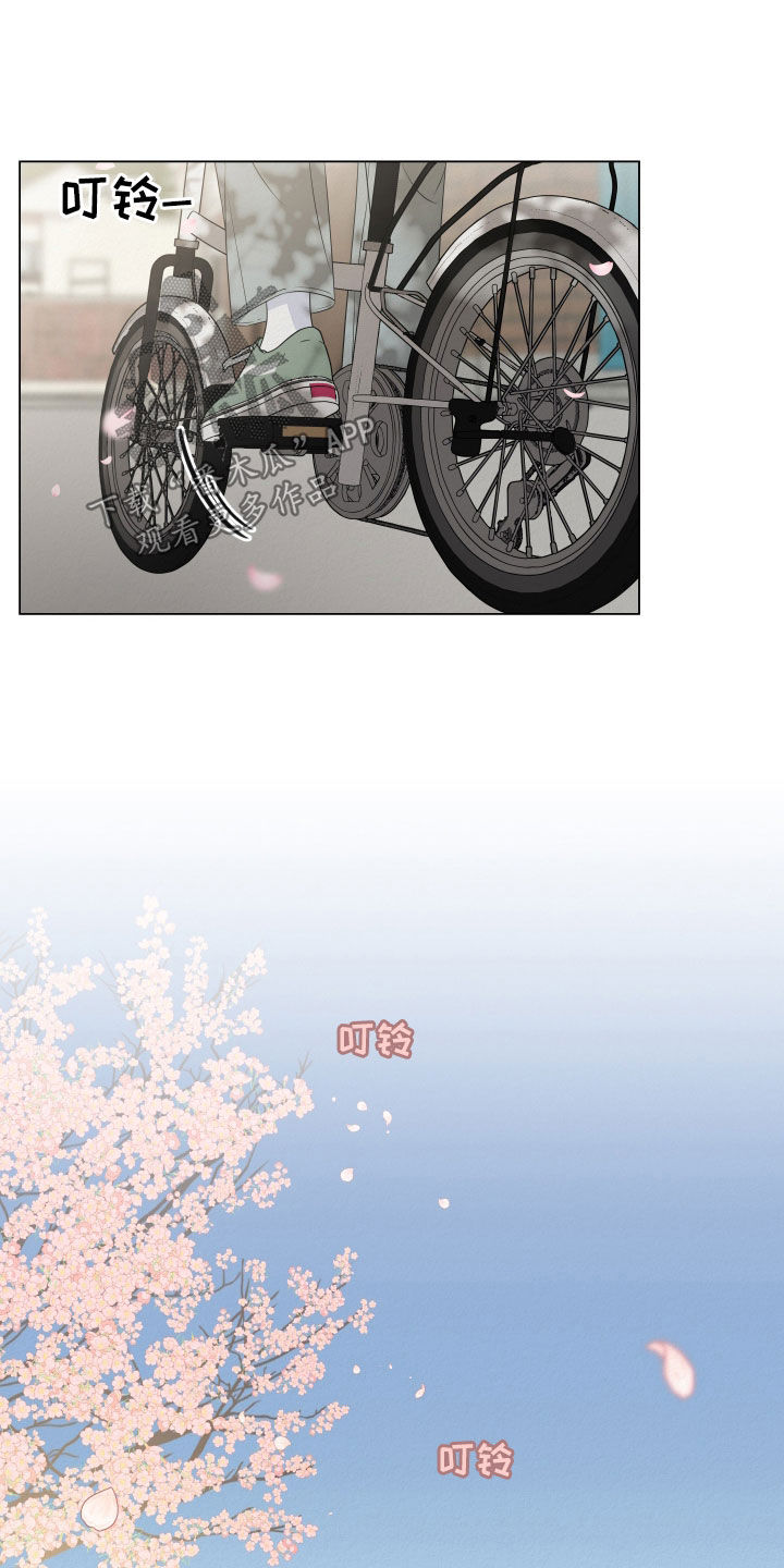 第127话4