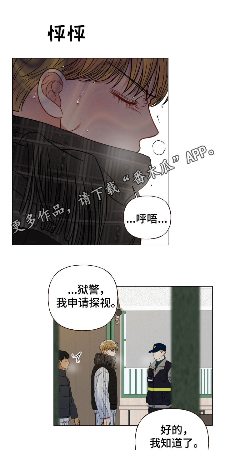 第127话0