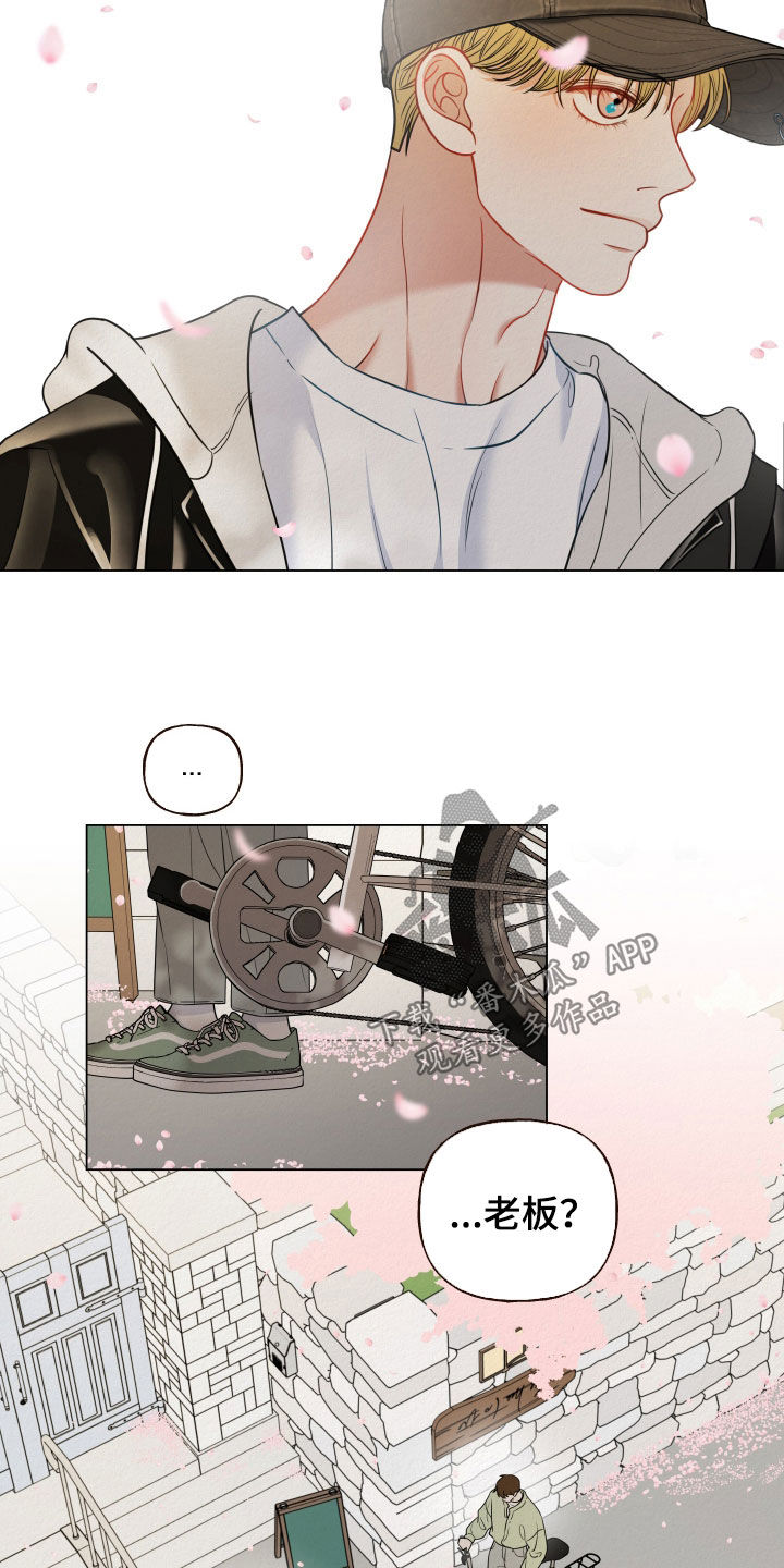 第127话12