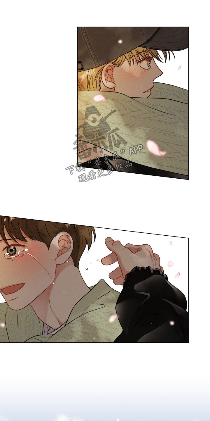 第127话14