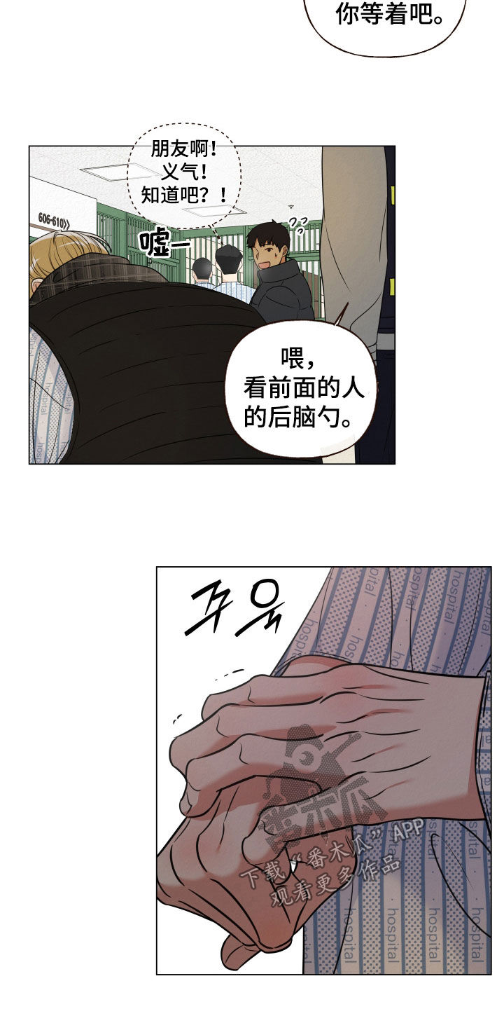 第127话1