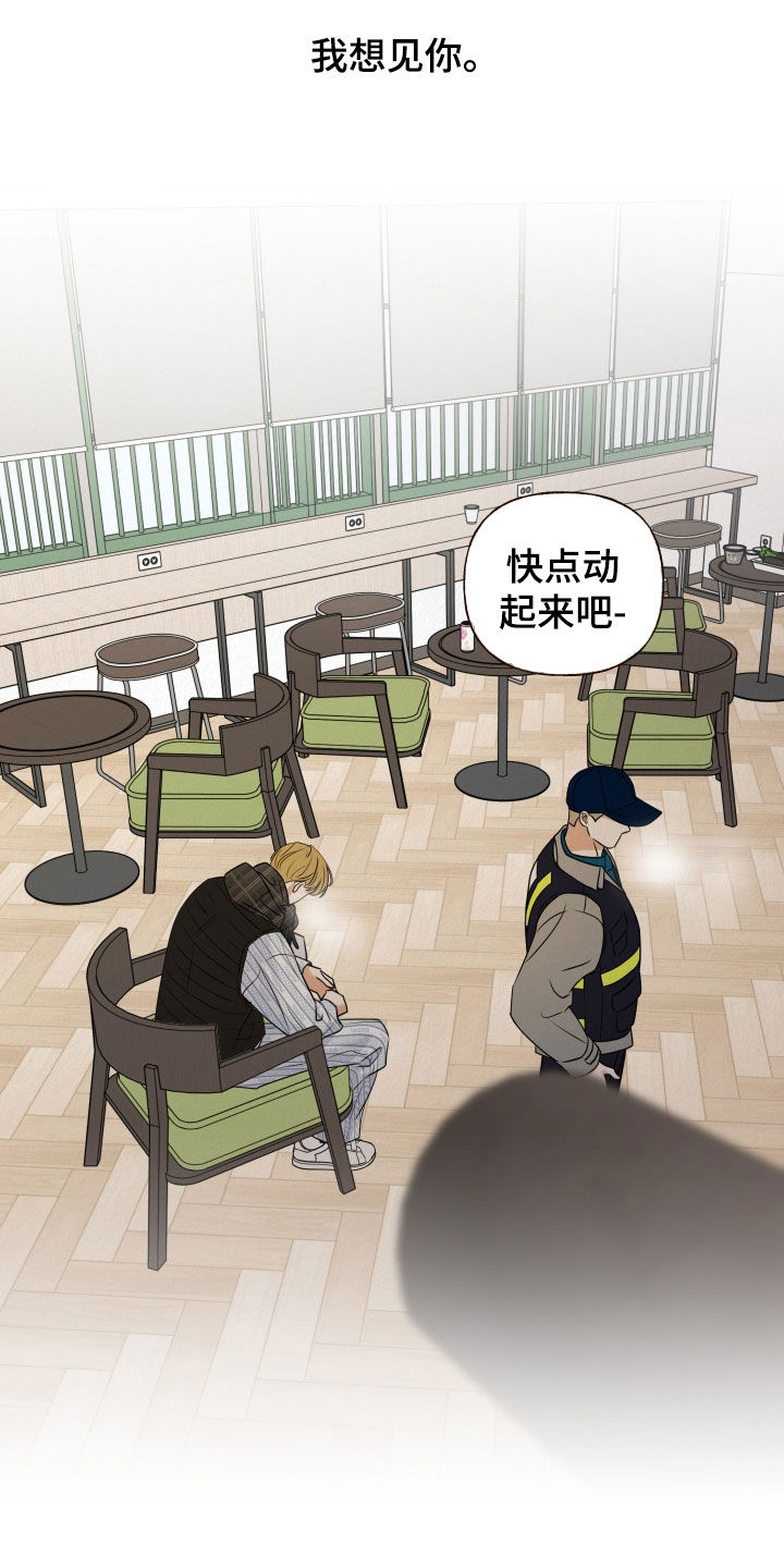 第127话2