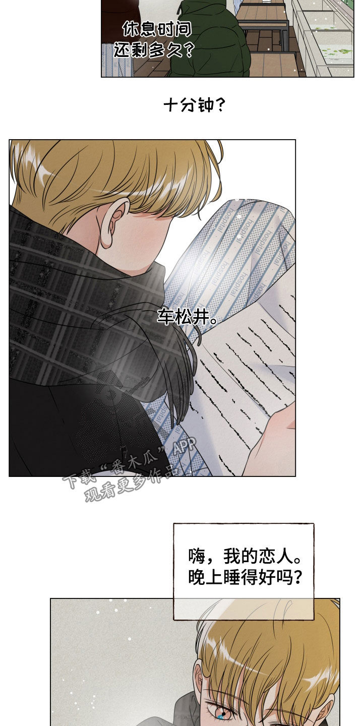 第126话1