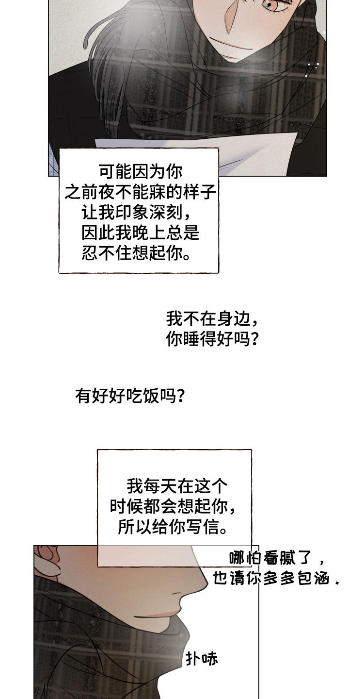 第126话2