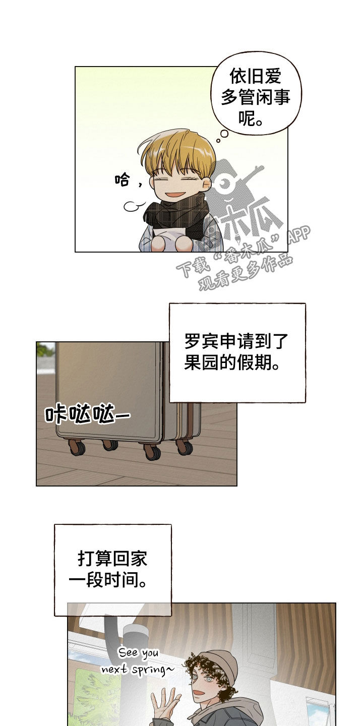 第126话5