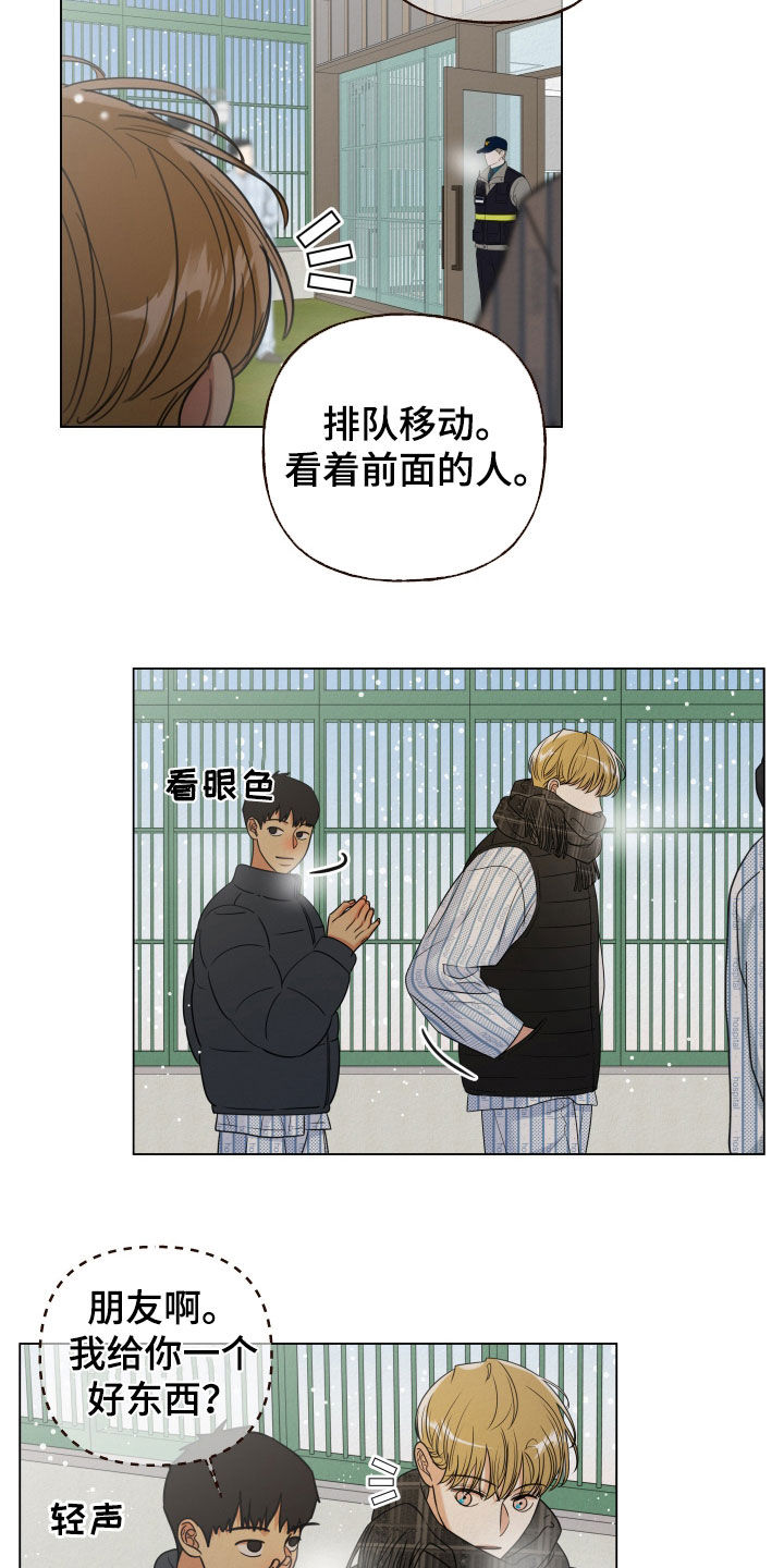 第126话15