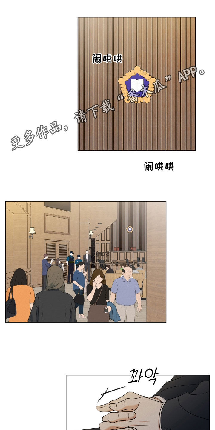 第124话0