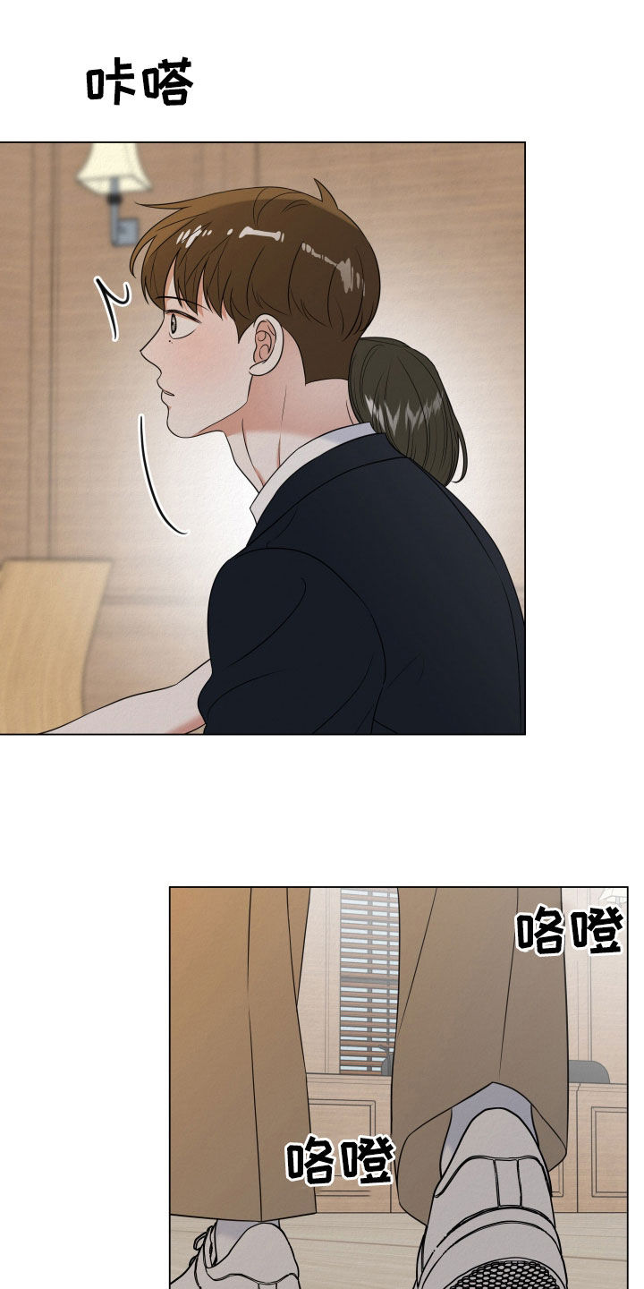 第124话2