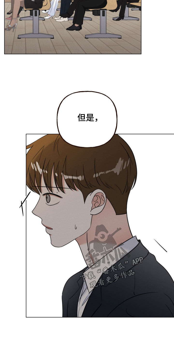 第124话11