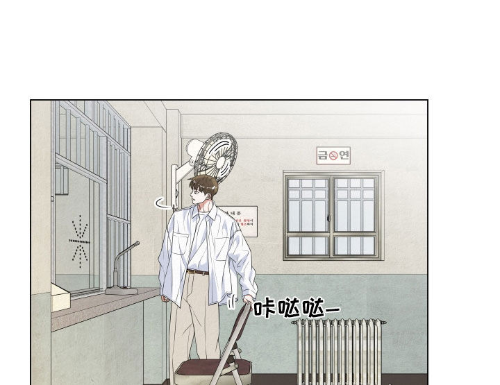 第123话11