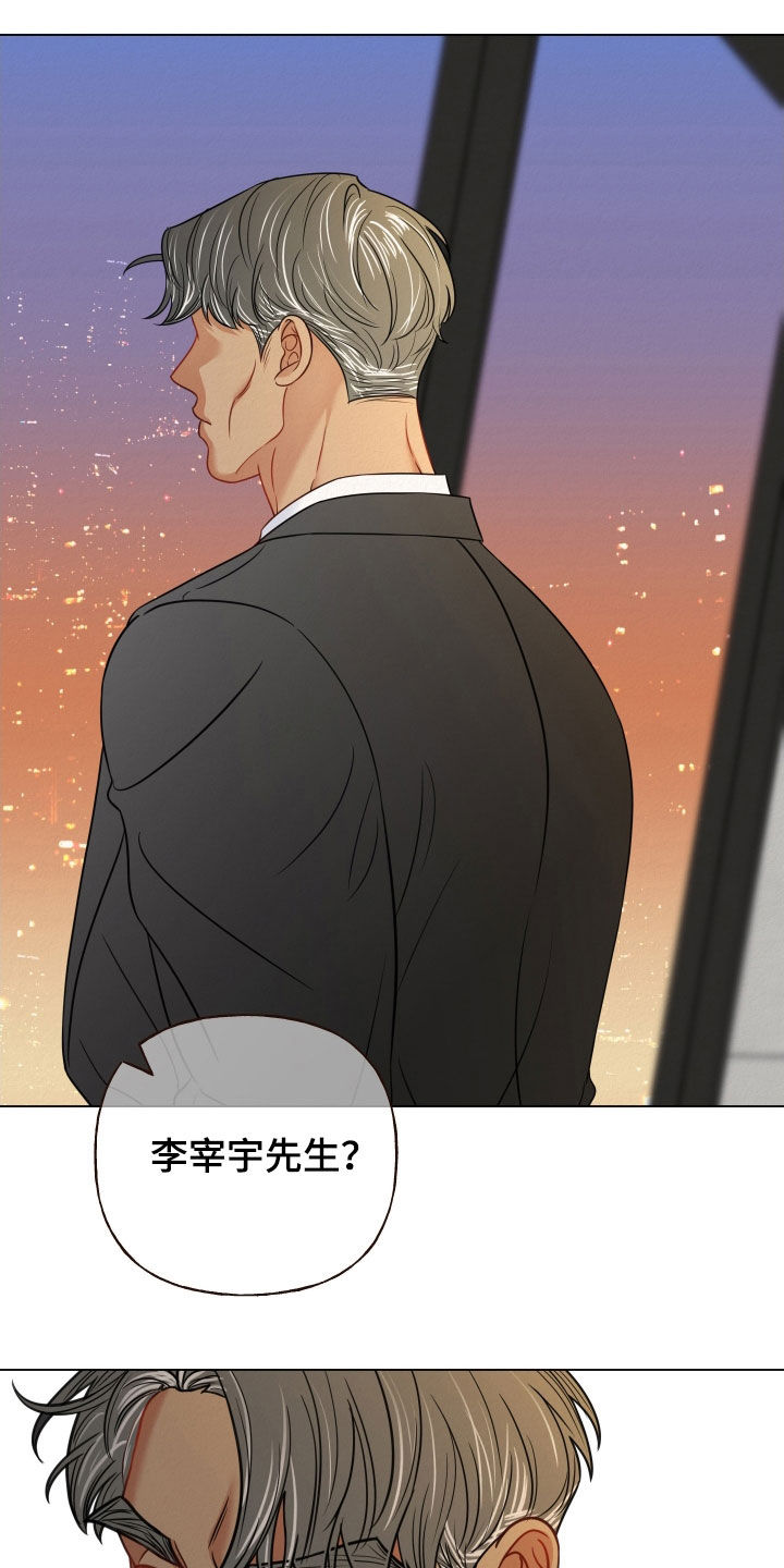 第123话1