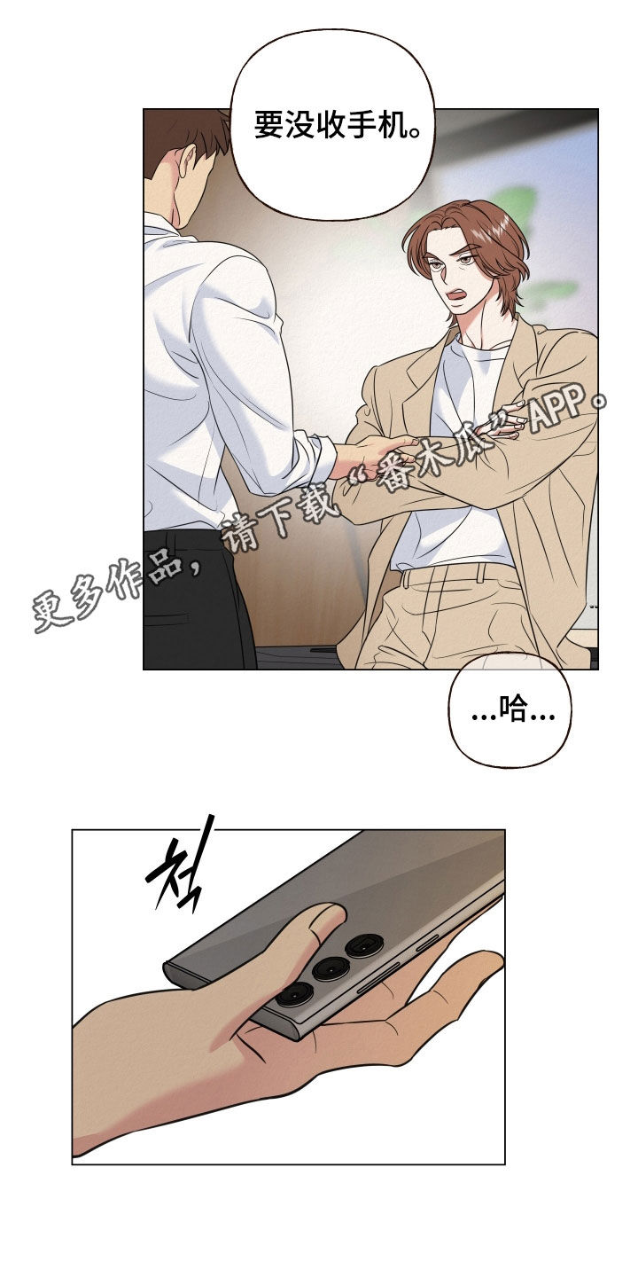 第123话0