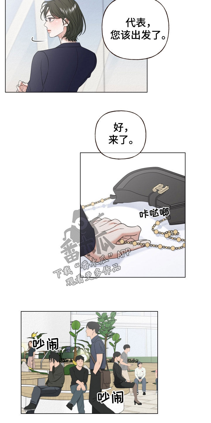 第122话5