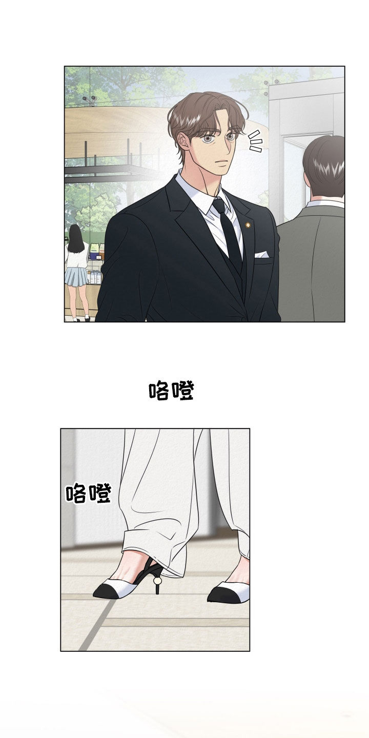 第122话6
