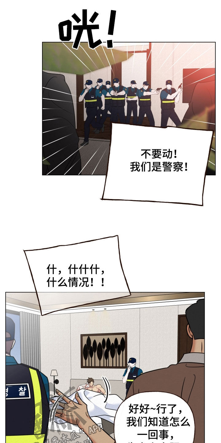 第122话12
