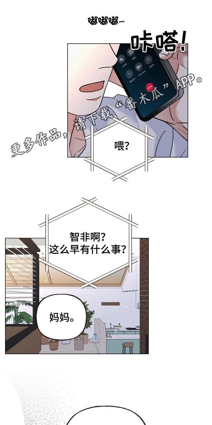 第122话0